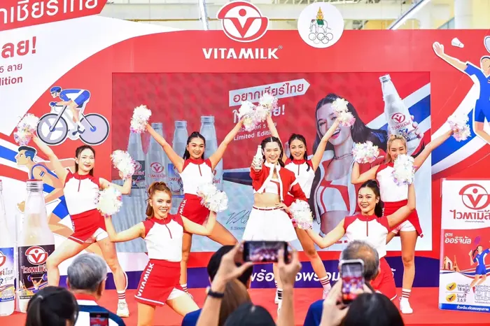 วี วิโอเลต จุดกระแสชวนคนไทย ส่งแรงเชียร์ทัพนักกีฬาคว้าชัยโอลิมปิก 2024