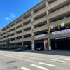 UPDATE: Here are the highest bids for the Charleston Town Center parking garages<br>