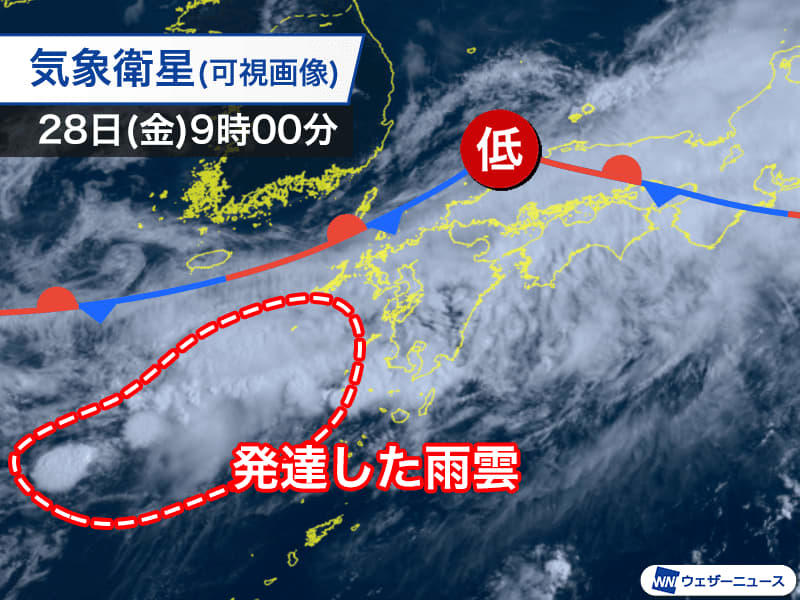 九州は断続的な強雨 海上で雨雲が発達し油断できない状況続く