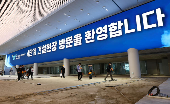 국토부, 여름 휴가철 전국 공항 점검… 