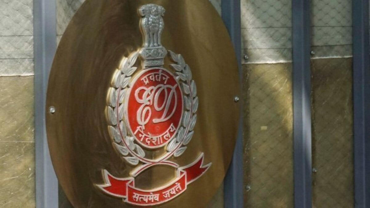 ed attaches assets worth crores in case against multi-level marketing firm