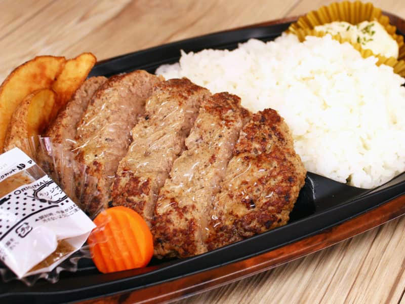 グランスタ東京で販売する東京駅限定弁当のランキング発表。1位はオーベルジーヌのミートミックスカレー