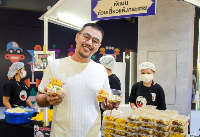 มีอะไรกินในงาน 'อร่อยทั่วไทย #14' มหกรรม soft power อาหารไทย อร่อยไกลทั่วโลก