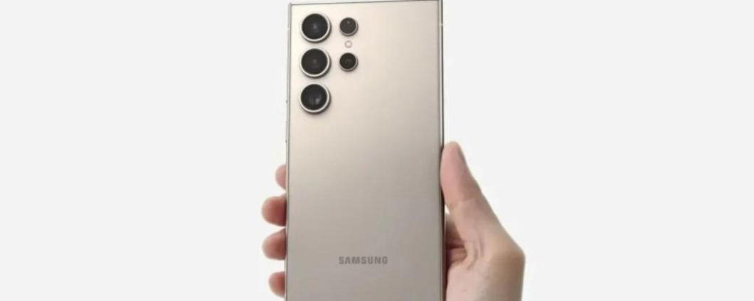 samsung galaxy s25 ultra, ecco come sarà il design dello smartphone