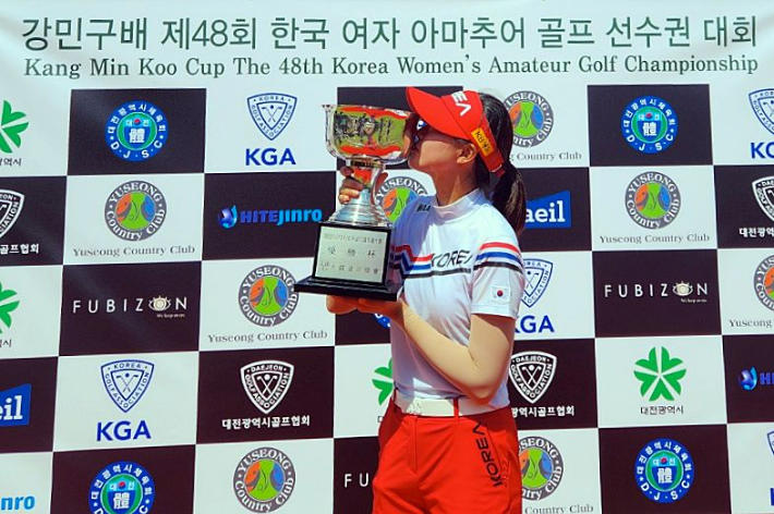 국가대표 오수민, 한국여자아마추어골프선수권 우승