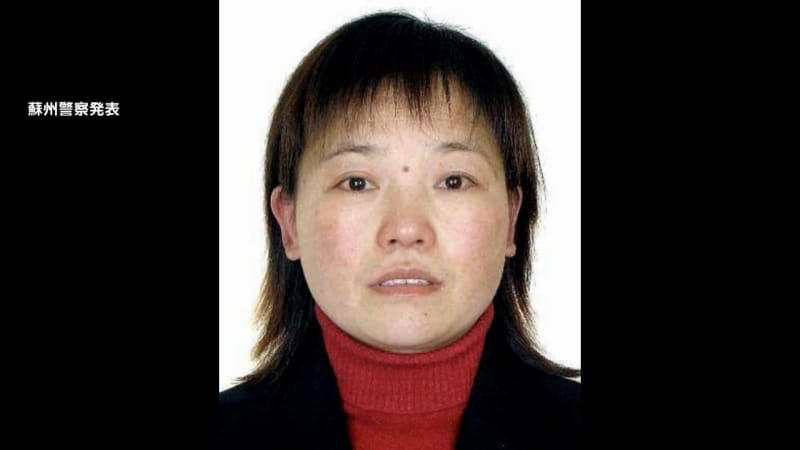 刃物で襲撃された日本人母子を助けた中国人女性が死亡「勇気ある行動に深い敬意」大使が哀悼し日本大使館が半旗