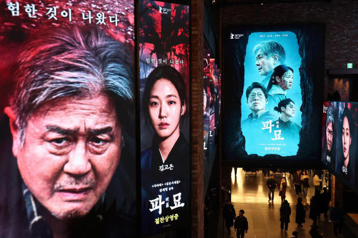 영화 1만5000원 시대 향방은?…공정위 신고·영화 부담금 폐지에 시름