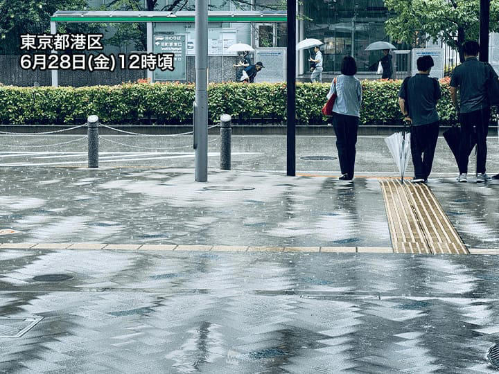 東京都心など土砂降りのランチタイム 昼過ぎまでが雨のピークに