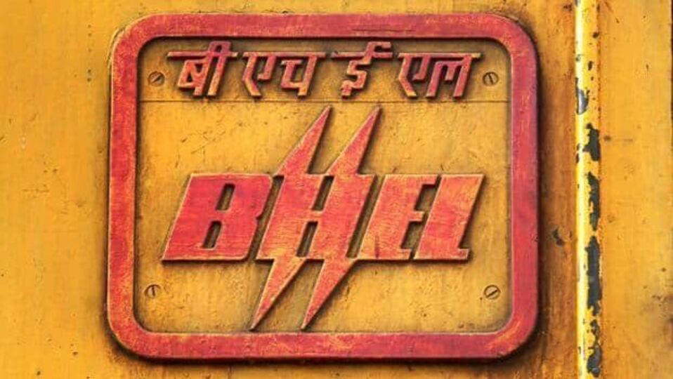 bhel stock soars 4% after company secures ₹13,300 crore thermal power project