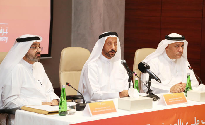 new visual identity of sharjah summer promotions 2024 launched