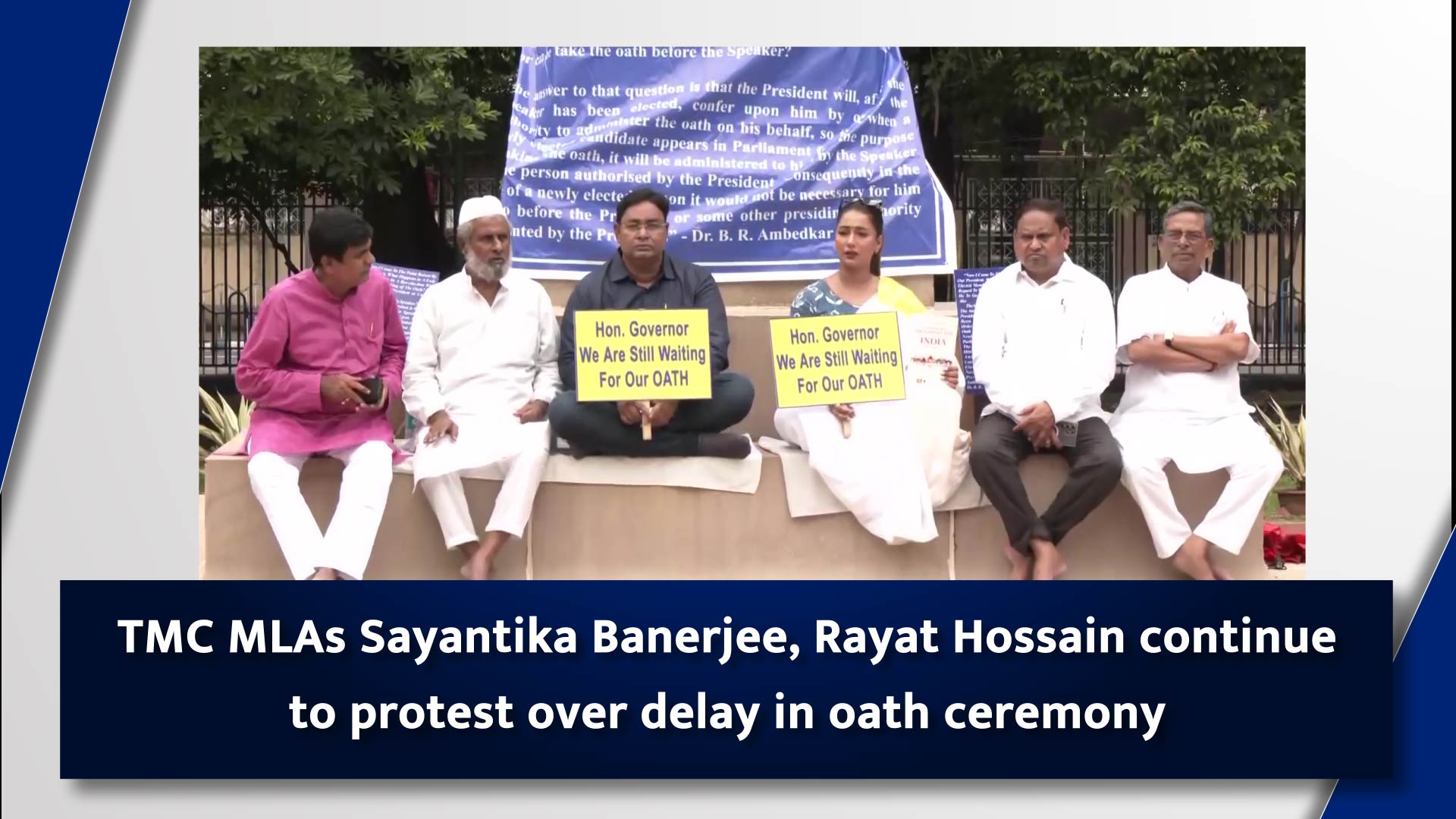 TMC MLAs Sayantika Banerjee, Rayat Hossain Continue To Protest Over ...