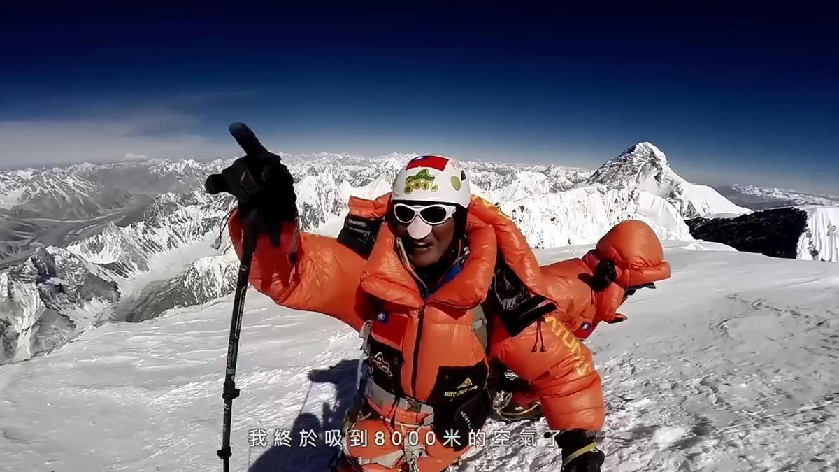 登山界惋惜！ 張元植法國白朗峰墜崖享年36歲