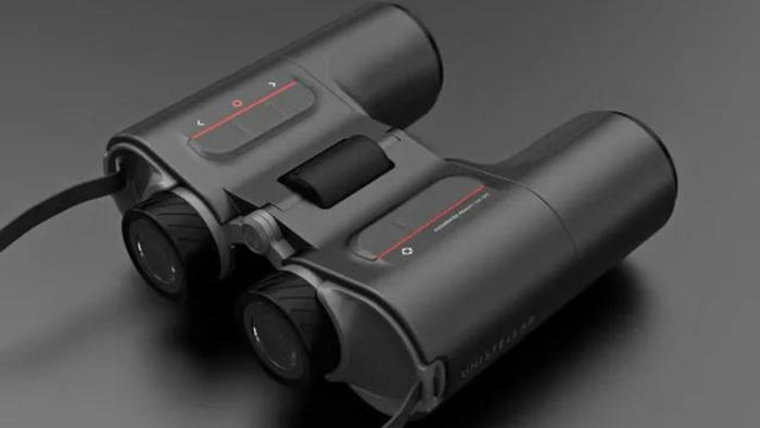 android, these ar binoculars let you see stars and help identify unique landmarks