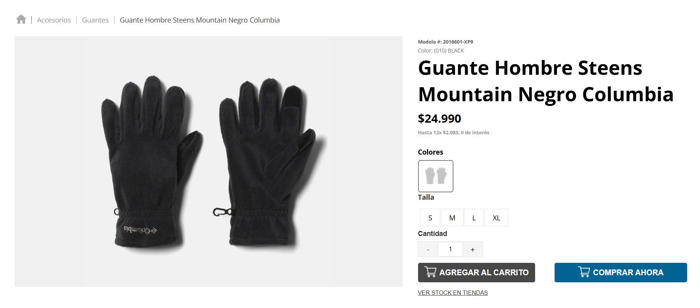 ¿conviene comprar en chile?: esto es lo que cuestan unos guantes de nieve columbia