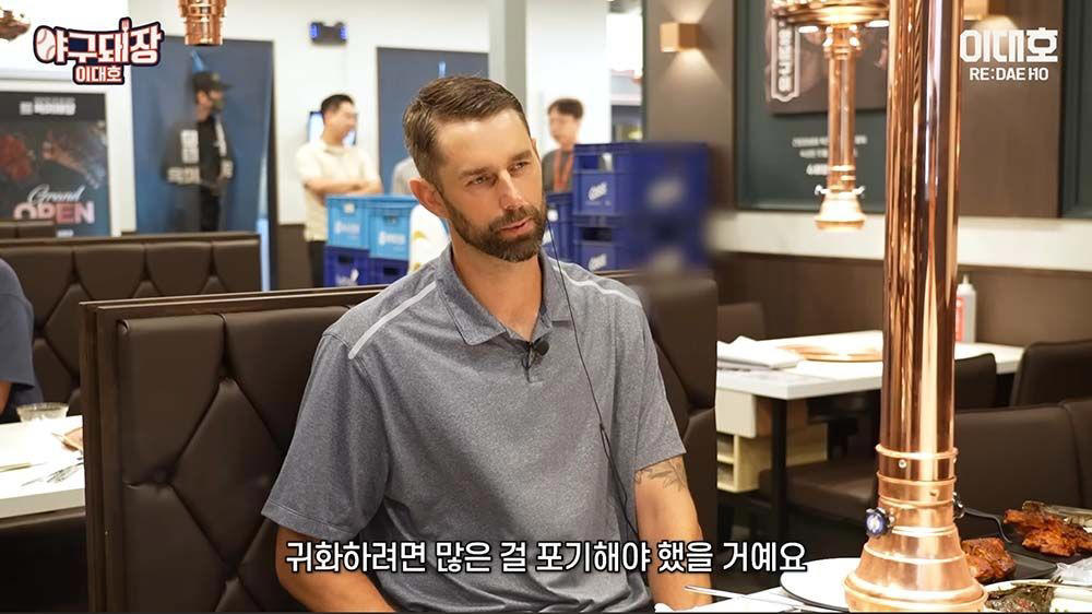 '최강야구' 니퍼트, 후배 '음주운전' 막았다..