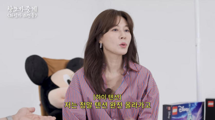 배우 김하늘, 청순 이미지와 다르게… 음주 스타일 '반전'