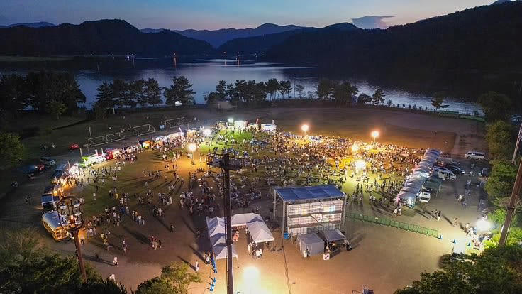 福井県美浜町のサマーフェスを2024年も盛り上げたい クラウドファンディング開始