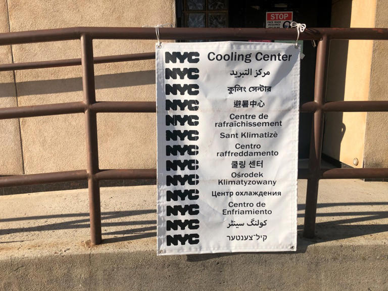 Brooklyn Museum, Lincoln Center Among New York's Designated Cooling Centers This Summer