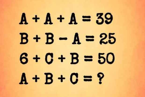 Genius IQ Test: Only Geniuses Can Solve This Math Puzzle In 10 Seconds!