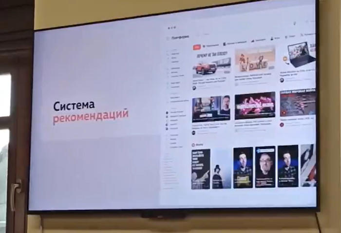 rosjanie uruchomili swojego youtube'a. wszystko skopiowali od amerykanów