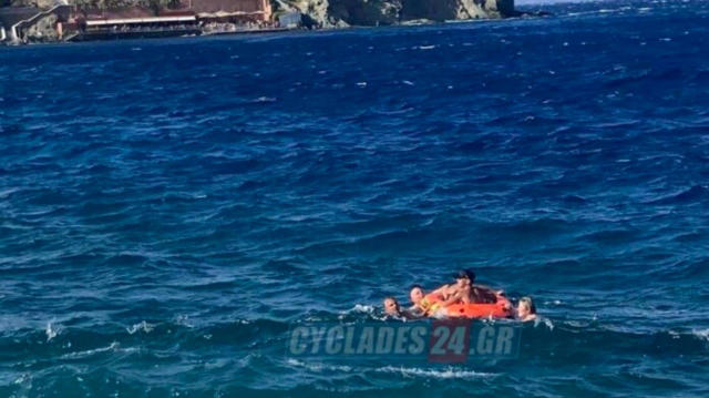 σύρος: παιδιά παρασύρθηκαν με φουσκωτή βάρκα στο πέλαγος