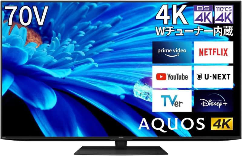 amazon, シャープの4kテレビ「aquos」2022年モデル2種（55v型・70v型）がamazonにてお買い得！