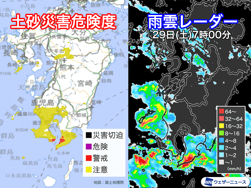 九州南部は朝から激しい雨 引き続き土砂災害の発生に警戒