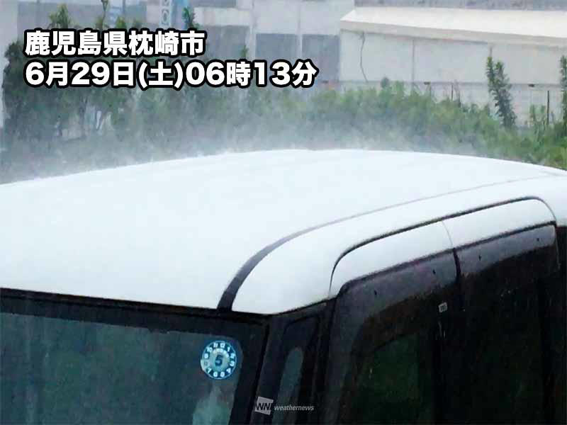 九州南部は朝から激しい雨 引き続き土砂災害の発生に警戒