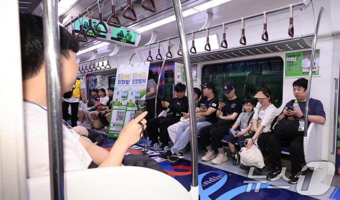 [사진] 민북관광 연계한 dmz 평화열차 운행
