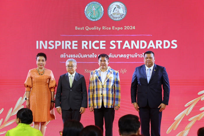 รมว.ธรรมนัส ประธานเปิดงาน best quality rice expo 2024 ผลักดันคุณภาพข้าวไทยสู่สากล