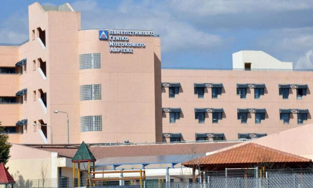 λάρισα: πέντε ανήλικα αδέρφια φιλοξενούνται στο γενικό νοσοκομείο γιατί οι γονείς είναι στη φυλακή