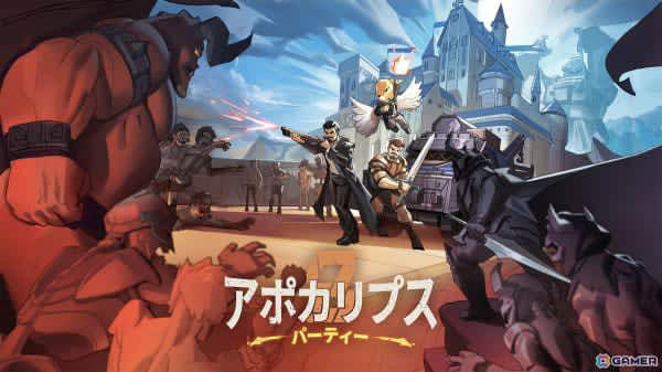 ローグライトアクションゲーム「アポカリプスパーティー」が日本語対応＆無料追加コンテンツが配信