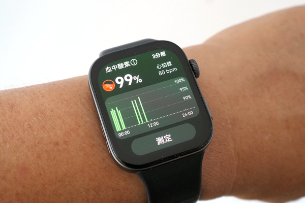 android, iphone 15と一緒に使える「huawei watch fit 3」使い勝手や電池持ちにも満足