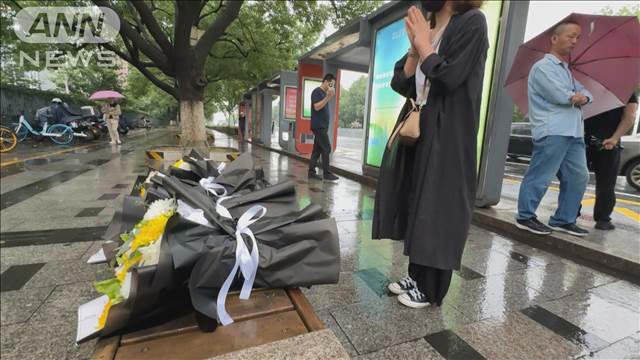 市民ら続々と献花「感謝以外の言葉ない」 日本人学校バス襲撃で中国人女性死亡