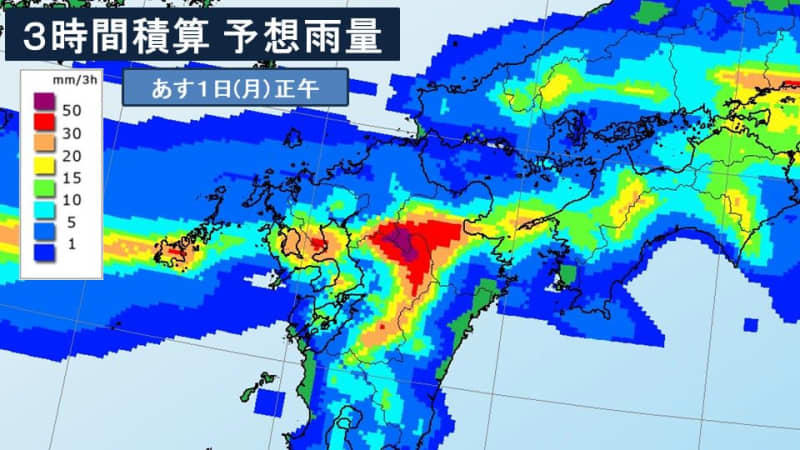 九州北部 きょうは暴風、あすは大雨に警戒を