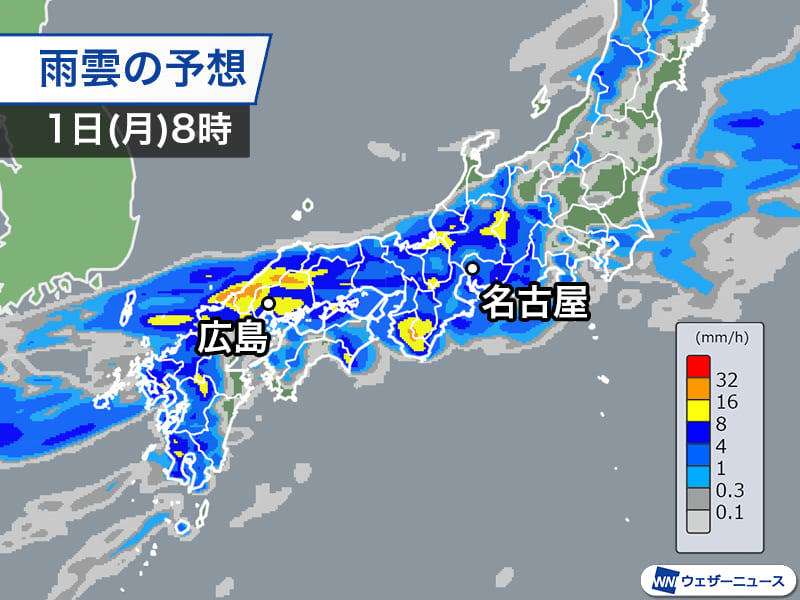 日本海側を中心に活発な雨雲広がる 明日朝は西日本から東海で強雨に