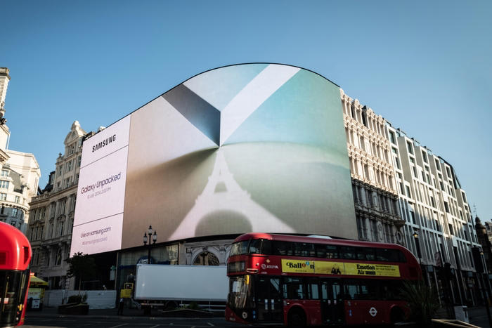 삼성전자, 전세계 랜드마크서 '갤럭시 언팩' 디지털 옥외 광고 선봬