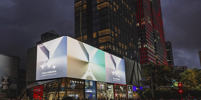 삼성전자, 전세계 랜드마크서 '갤럭시 언팩' 디지털 옥외 광고 선봬