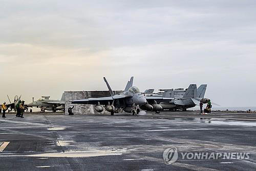 pyongyang condamne les exercices militaires conjoints de séoul, washington et tokyo