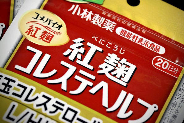 紅麹サプリ問題、患者１００人の８割超で腎機能が回復せず…日本腎臓学会が発表