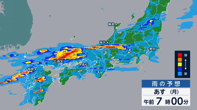 1日にかけ警報級大雨のおそれ 西日本や東日本を中心に