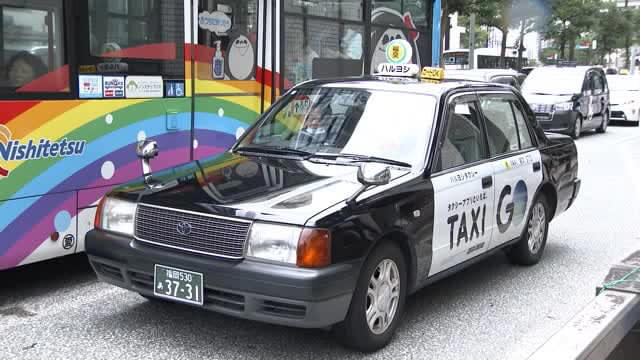 福岡交通圏タクシー 7月1日に「迎車料金」導入 運賃に200～300円を上乗せ