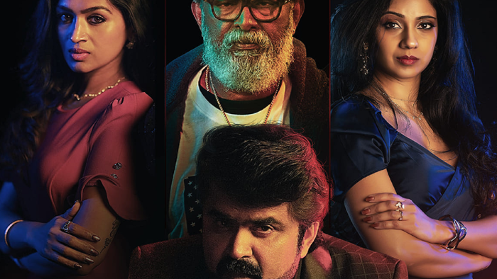 first look of anoop menon's checkmate released online!