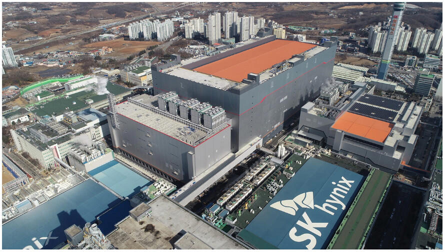 korea’s sk group will invest $58 billion in ai chip manufacturing