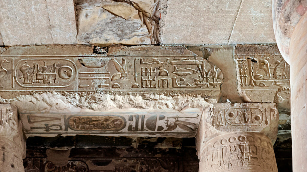 <p>Some interpretations of hieroglyphic carvings in the Temple of Seti I at Abydos suggest depictions of modern vehicles like helicopters and submarines. These controversial views have ignited debates over the potential for advanced ancient technology.</p>