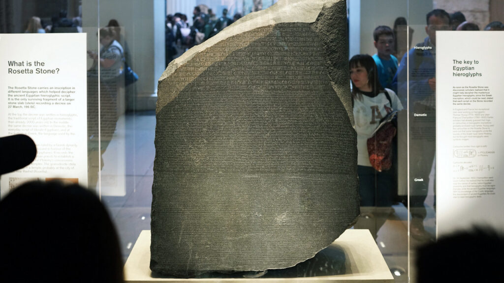 <p>In 1799, the discovery of the Rosetta Stone unlocked the secrets of Egyptian hieroglyphs. This inscribed stone slab allowed scholars to translate the once-mysterious hieroglyphs, revealing extensive details about ancient Egyptian culture and history.</p>