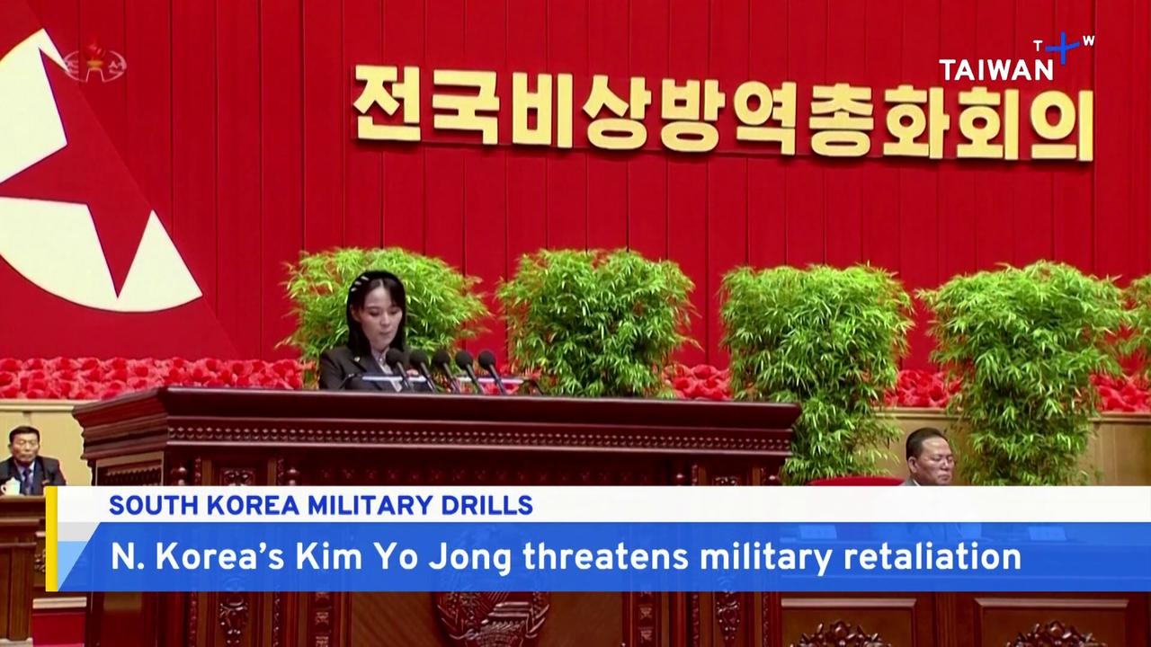 North Korea Threatens Military Retaliation In Response To South Korea ...