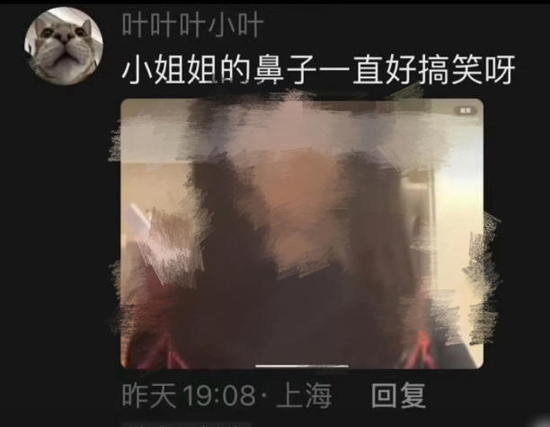 鲍蕾女儿攻击女生长相？陆毅：只是朋友间的嬉笑打闹