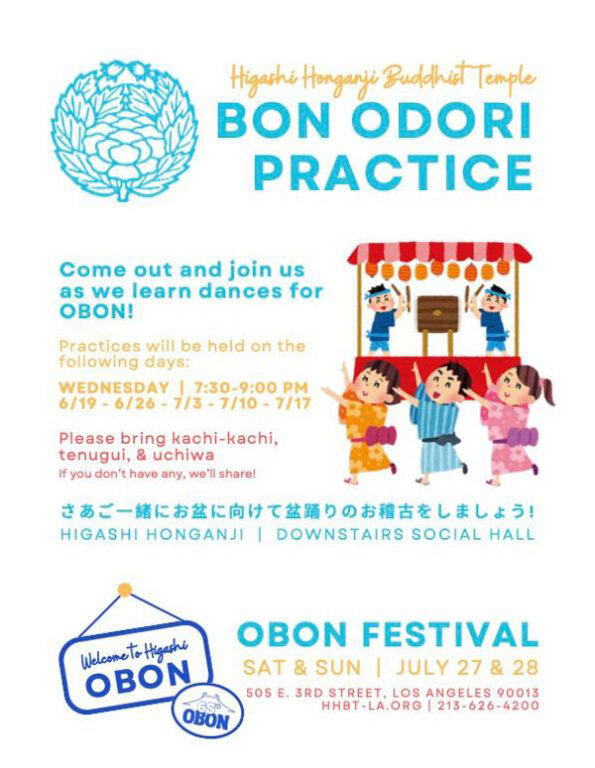 Get Out Of Town! Downtown Los Angeles Obon Festivals