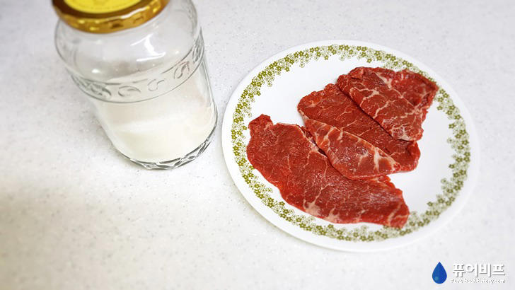 냉장고를 부탁해 5분육포 만들기, 정말 육포맛이 나요